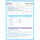 PRICARO Rezeptblock "Allerlei", A4, 25 Blatt, 3 Stück