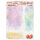 PRICARO Einkaufsliste "Aquarell", A5, 3 Stück