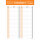 PRICARO Einkaufsliste "Typo", magnetisch, orange, A5, 50 Blatt, 3 Stück