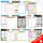 PRICARO Einkaufsliste "System", Technik, magnetisch, A5, 50 Blatt, 3 Stück