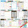 PRICARO Einkaufsliste "Speed", magnetisch, beere, A5, 50 Blatt, 3 Stück