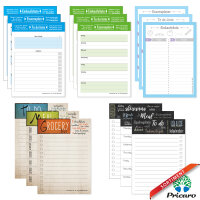 PRICARO Planer Trio "Doodles", 3 Stück